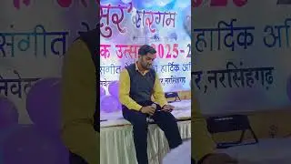Mera saya sath hoga song by Uday Soni 
