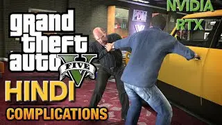 GTA 5: Mission 3 Complications Walkthrough(Franklin & Michael)