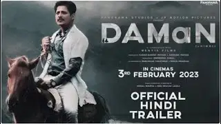 DAMaN Hindi Trailer Out | Babushaan Mohanty | Dipanwit