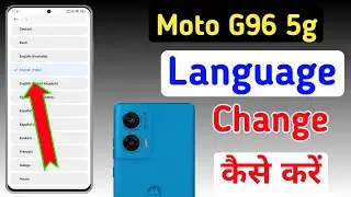 How to change language in Moto g96 5g / How to change language in Moto g96 5g / language setting