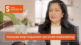 Hameeda werkt vanuit haar stichting al ruim 20 jaar samen met Fonds Slachtofferhulp