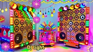 Mini Dj truck Setup | how to make mini djsetup with cardboard Making Dj truck | dj gadi, dj wala