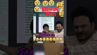 Sarvesh sir cry 😢 😭 😭😭😭 pw || Sarvesh sir leave pw ||Sarvesh sir Sankalp #shorts #Sankalp #pw #neet