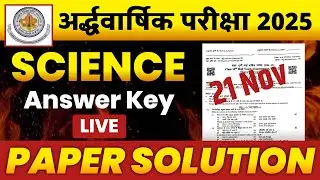 RBSE Class 10 Science Paper Solution | Half Yearly Paper Solution