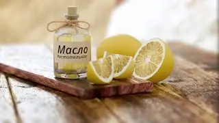 3D ролик Эвалар Овесол (главное во 2 части)