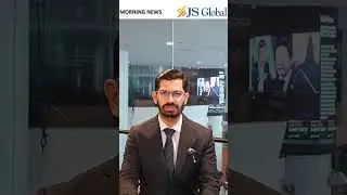 JS Morning News - 8th July, 2025 | PSX | Latest News | Economy Updates | Trading Strategy |