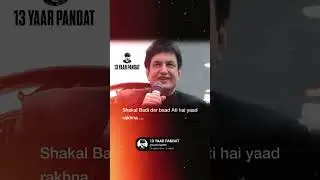 haya or bafa humne urat se shikhi h bueatfull sayari