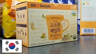 Sempio Korean Buckwheat Tea (Unboxing) 샘표 순작 유기농 고소한 메밀차 티백 [개봉기] 茶