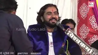 ||Anil Sen Live || #anilsen