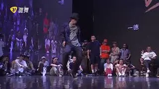 一德 vs Acky   Dance Vision vol 6 Popping Best 32