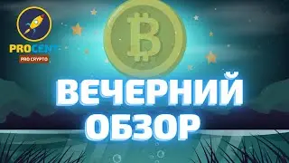 Раздача токенов от SafePal (WHO) | LINA на Binance | Новый пак NBA TOP SHOT | Rally на Coinlist