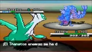 Batalla Pok&eacute;mon B&W wifi #56 Alex Blayken VS Alejandro Moreno Jacobos