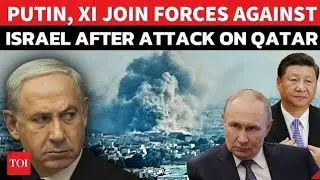 China's Diplomatic Moves After Israeli Strike on Qatar