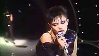 Jeanne Mas - Toute Premi&egrave;re Fois [1984]