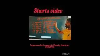 Surya namaskar ke mantro ke Naam by Amresh sir 🙏#suryanamaskarmantr #healthylifestyle #shortvideo ..