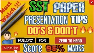 SST PAPER PRESENTATION TIPS | How to present sst paper in board exam | sst board exam tips | 2021