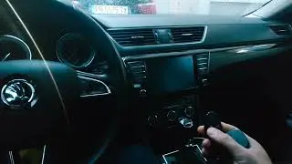 Skoda Superb 3 Webasto/ Зимний пакет