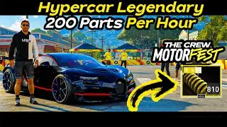 Как быстро получить легендарные детали для гиперкара на The Crew Motorfest