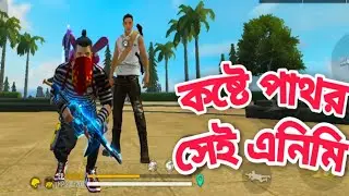 Solo Vs Duo Ranked Tip's And Tricks With game play # ghp