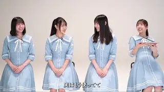 【ユニエア】ムービー『Spotlight!』【松尾桜】#3& #4