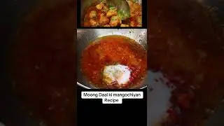 mog dall ke pakoore raspee