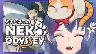 ​【SENIN SHIANTAY】MAIN GAME MENG LAGI, NYEH! - NEKO ODYSSEY【Shia Naenia / ENIGMYST Project】
