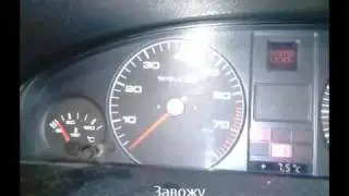 Улетают обороты AUDI ABC  2.6 1993г.