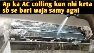 Air Conditioner Service and Installation Ac tech