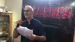 غالي اشترينه حسين بالدم ينشرى الغالي