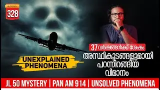 JL 50 FLIGHT MYSTERY | DARKMODE &copy;BeyporeSultan Vlog 328