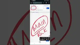 How to use 