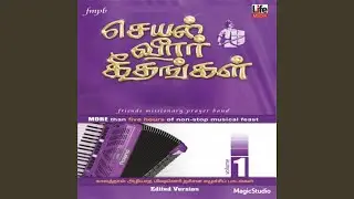 DEVA SENAI