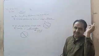 ECAT ABOUT CIRCLE