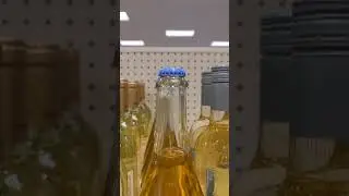 Target wine aisle