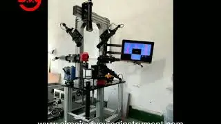 CS7F collimator for  Laser level