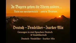 🕰️ An Beiron inna &aacute;ta ander &ndash; In Bayern gehen die Uhren anders