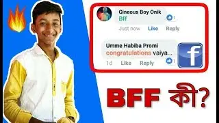 BFF Comment for facebook Security? New Update 2018
