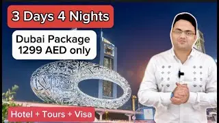 How To Book Dubai Tour Packages | Dubai Tour Package | #dubaitrip #dubaitourpackage  #dubaipackage