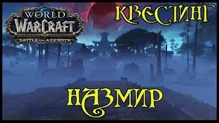 Бесконечное возвращение Торги(Torga's Eternal Return)(id=49160)