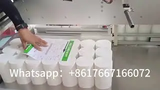 Semi automatic 2950 toilet tissue paper roll production line automatic band saw bulk bundle machine