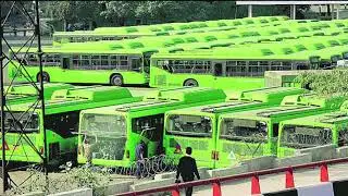 डीटीसी टिकट चैकर कैसे बने | How to become bus Ticket checker | Ticket Checking Jobs | DTC Conductor