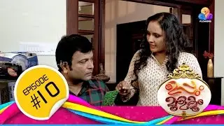 Uppum Mulakum - Flowers | Ep# 10