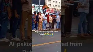 all pakistanis deported from dubai #dubaijobs #uaenews #dubaivisa