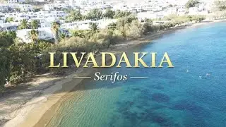 LIVADAKIA beach - SERIFOS island (Grecia) isole Cicladi, spiagge di Serifos #serifos #greece
