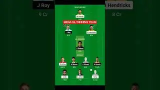MUL VS QUE PSL MATCH 2024 FANTASY DREAM 11 PREDICTION TEAM FOR WINNING MEGA GRAND LEAGUE #shorts