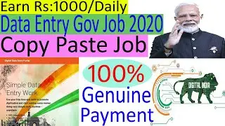 Data Entry Job 2020|Freelancing|Part Time Job 2021|Copy Past job|Earn Money From Home|Naukri 2020|