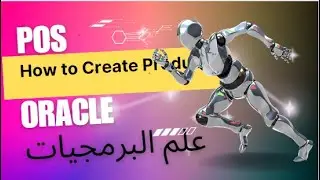 How to Create a Product Screen in a Sales Program using Oracle Forms #علم_البرمجيات