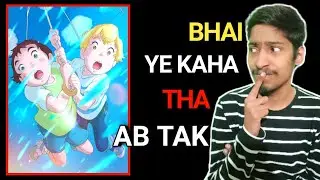 The Imaginary - Movie REVIEW | 🧐 Disney Kuch Sikho | Netflix The Imaginary Review Hindi