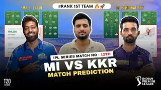 KKR VS MI Dream 11 Prediction| KKR Vs MI Grand League Team| KOLKATA Vs MUMBAI MATCH DREAM 11 TEAM|