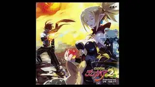Sinful Rose - Disgaea 2: Arrange Soundtrack